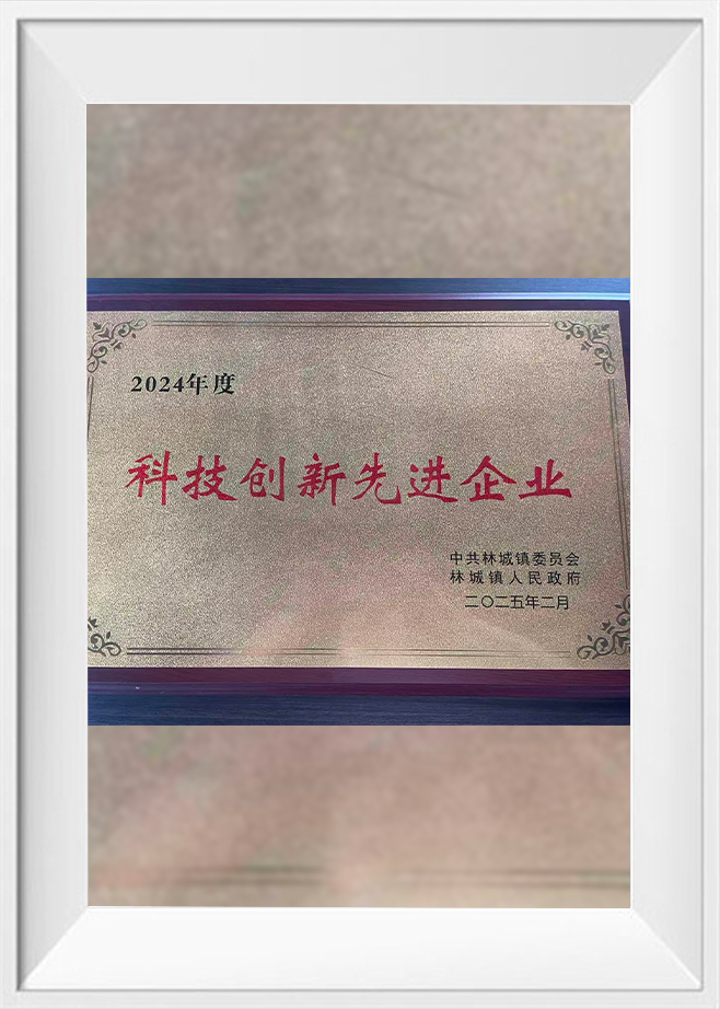 Zhejiang Diya Refrigeration Equipment Co., Ltd.